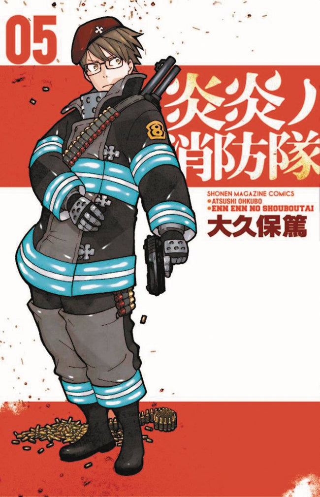 Fire Force VOL 5 - Collectors World Toys Hover Image