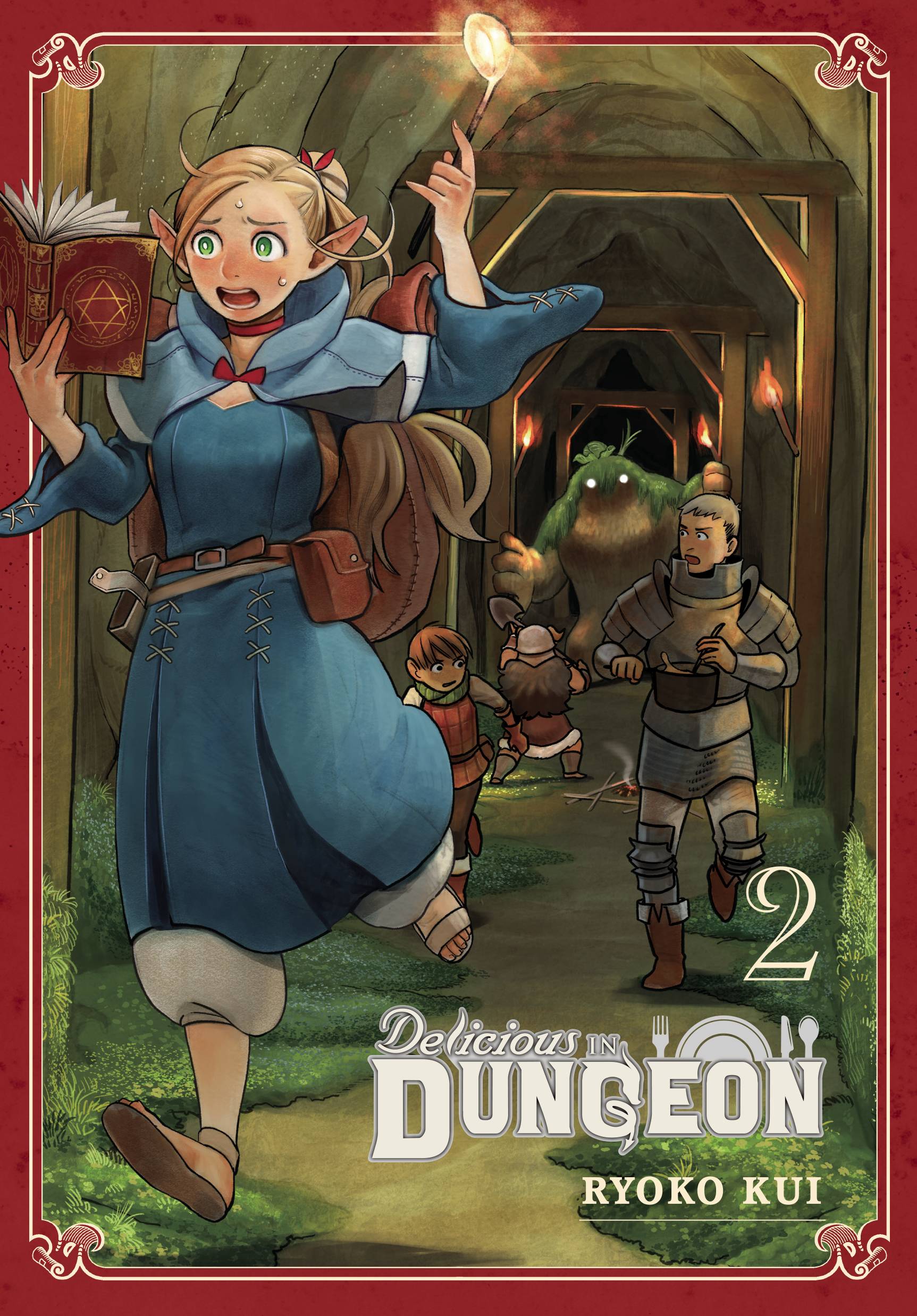 Delicious in Dungeon VOL 2 Main image
