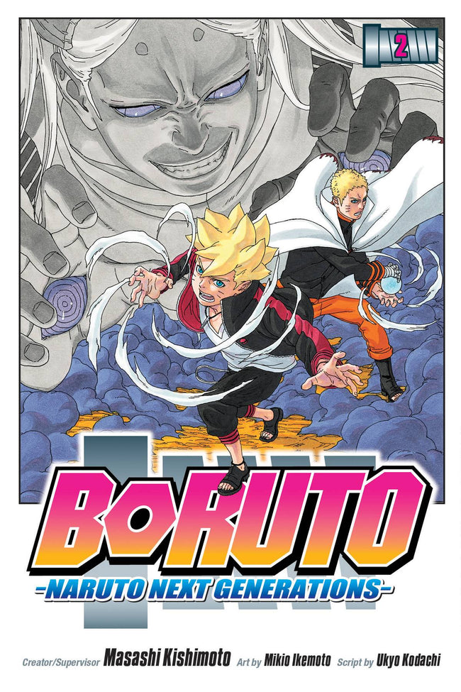 Boruto Naruto Next Generations VOL 2 - Collectors World Toys Hover Image