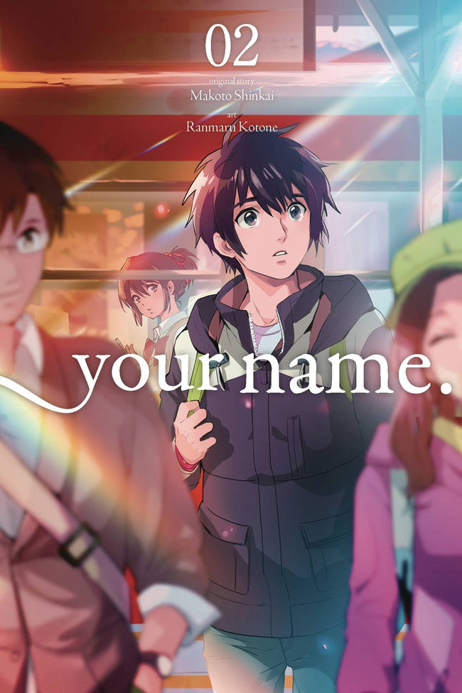 Your Name VOL 2 - Collectors World Toys Hover Image
