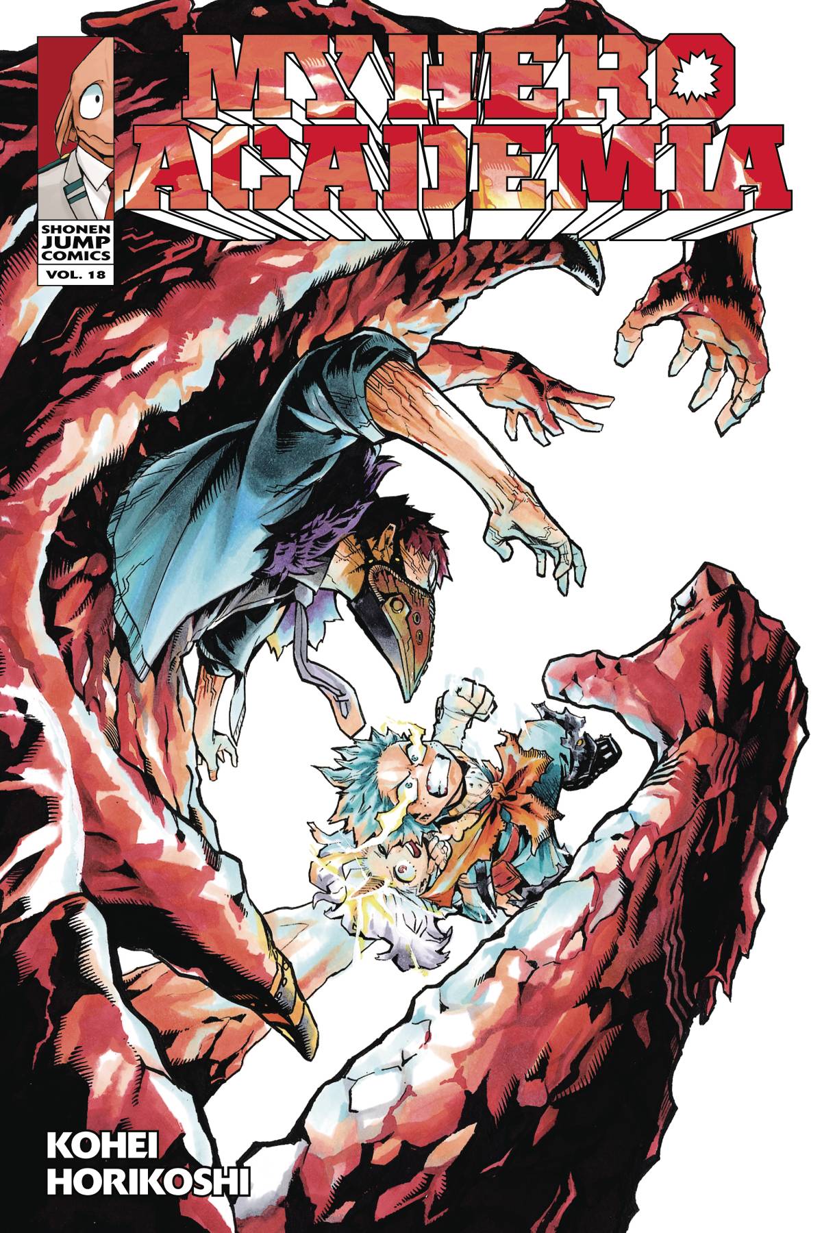 My Hero Academia VOL 18 Main image