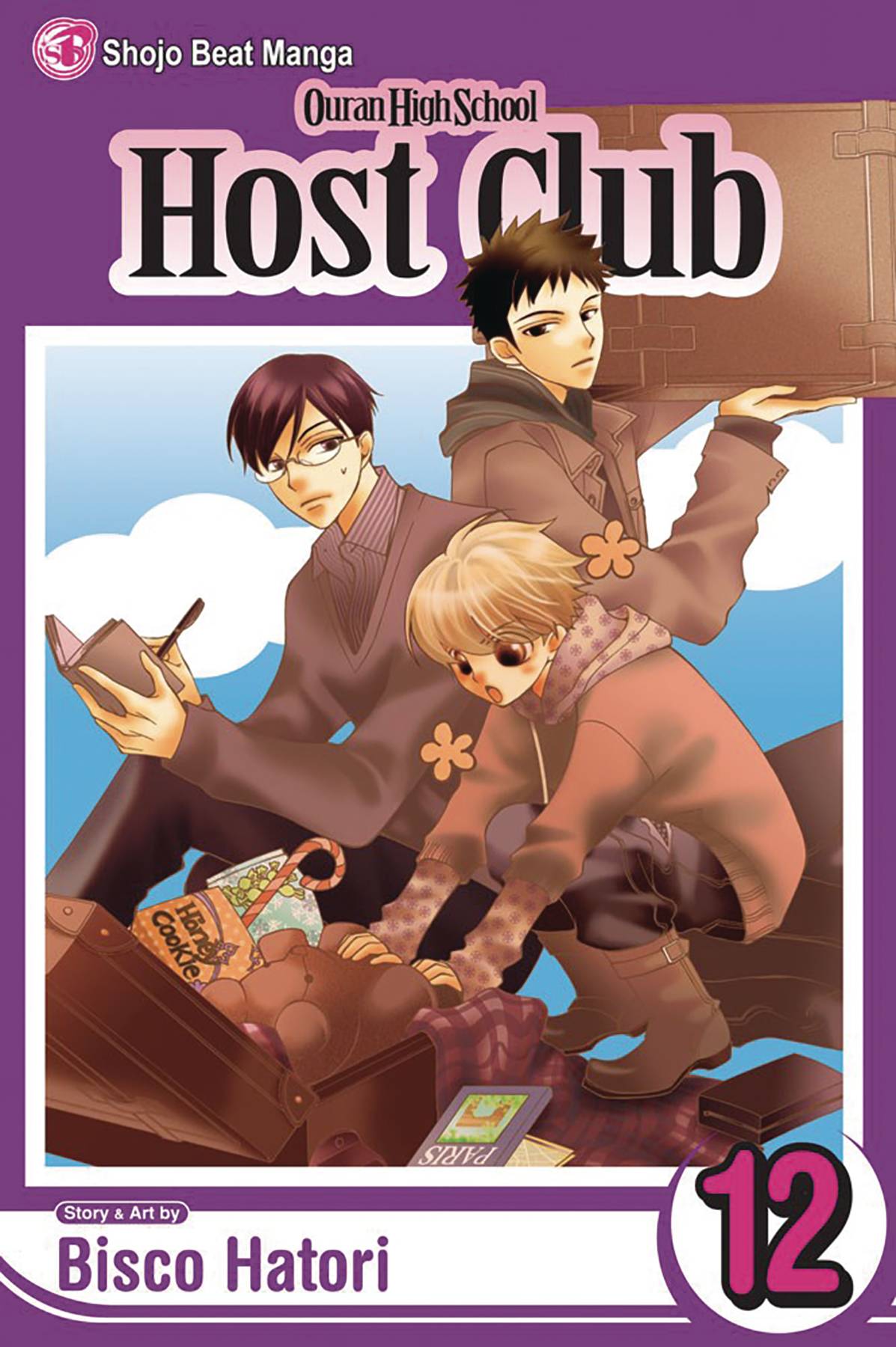 Ouran High School Host Club VOL 12 Main image