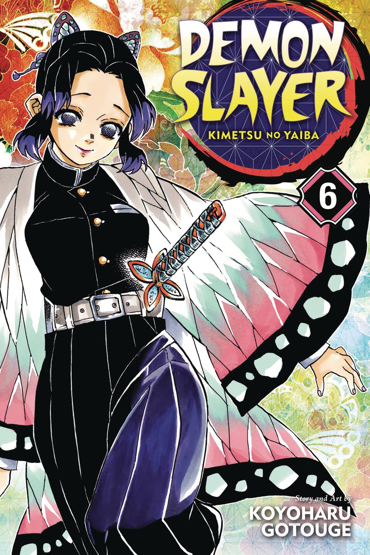 Demon Slayer Kimetsu No Yaiba VOL 6 Main image