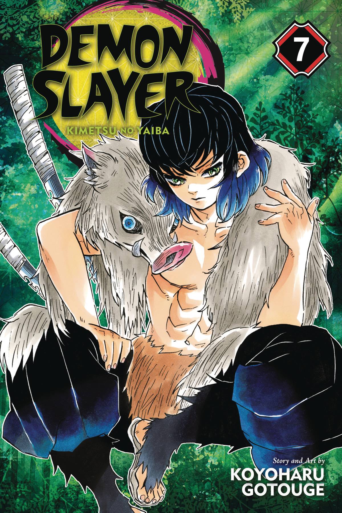 Demon Slayer Kimetsu No Yaiba VOL 7 Main image