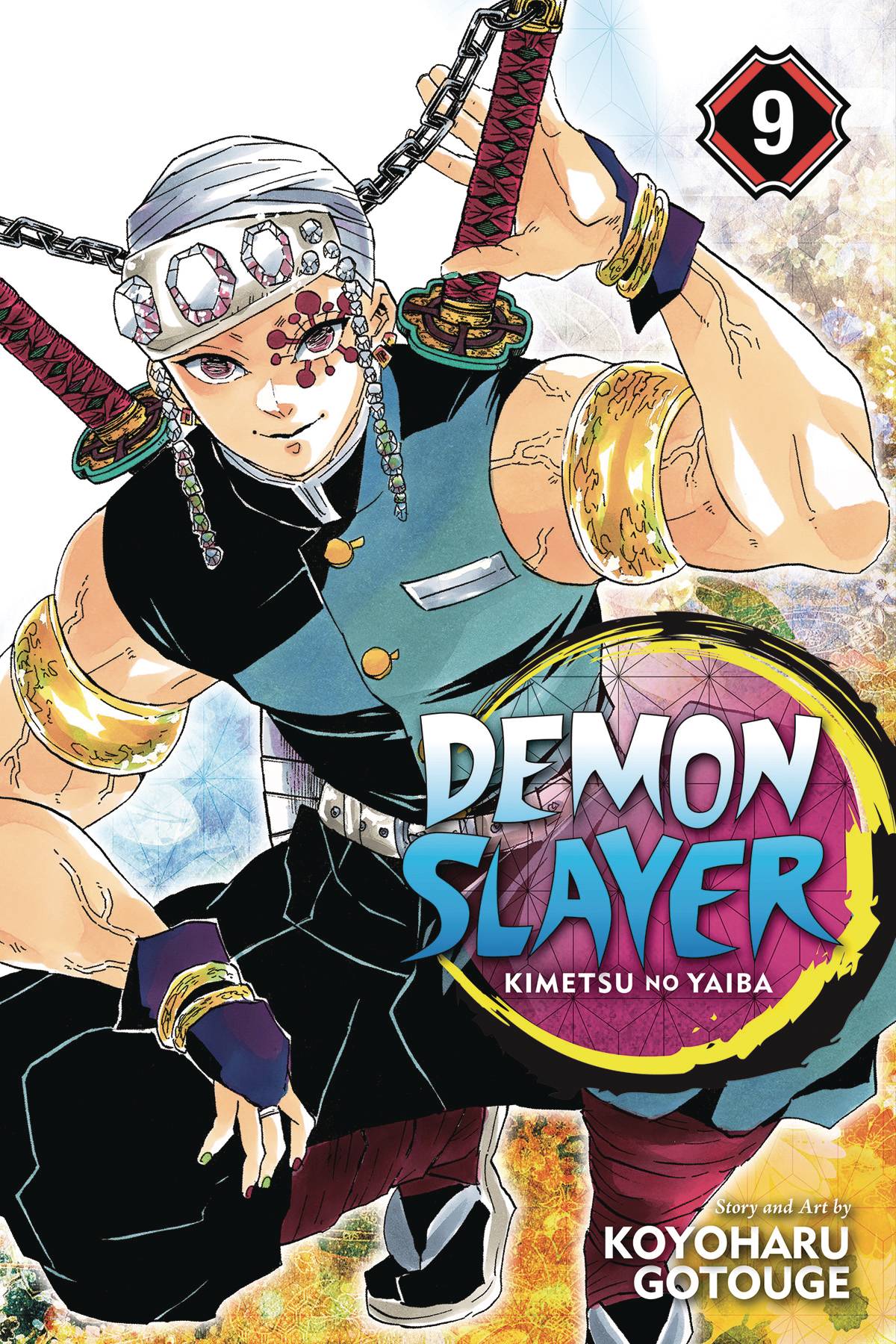 Demon Slayer Kimetsu No Yaiba VOL 9 Main image