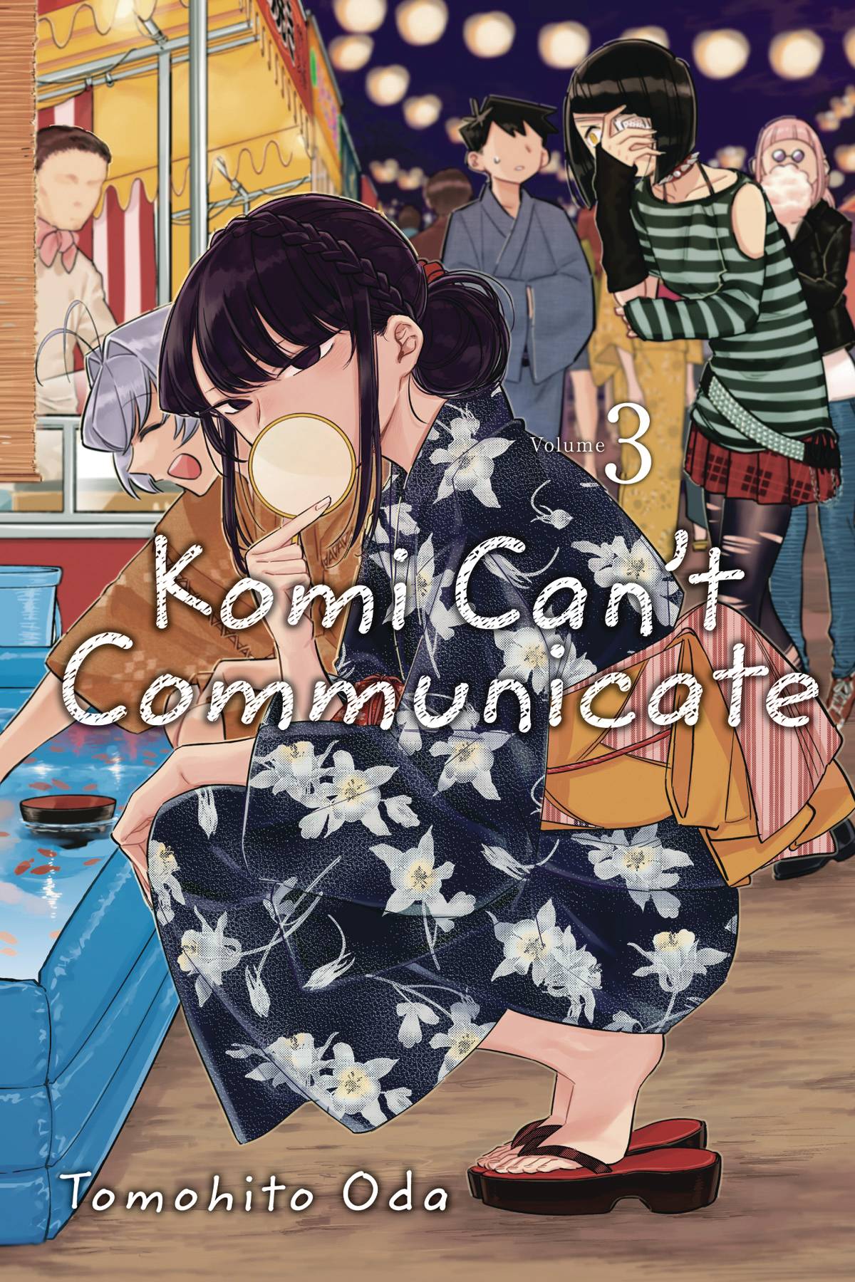 Komi Cant Communicate VOL 3 Main image