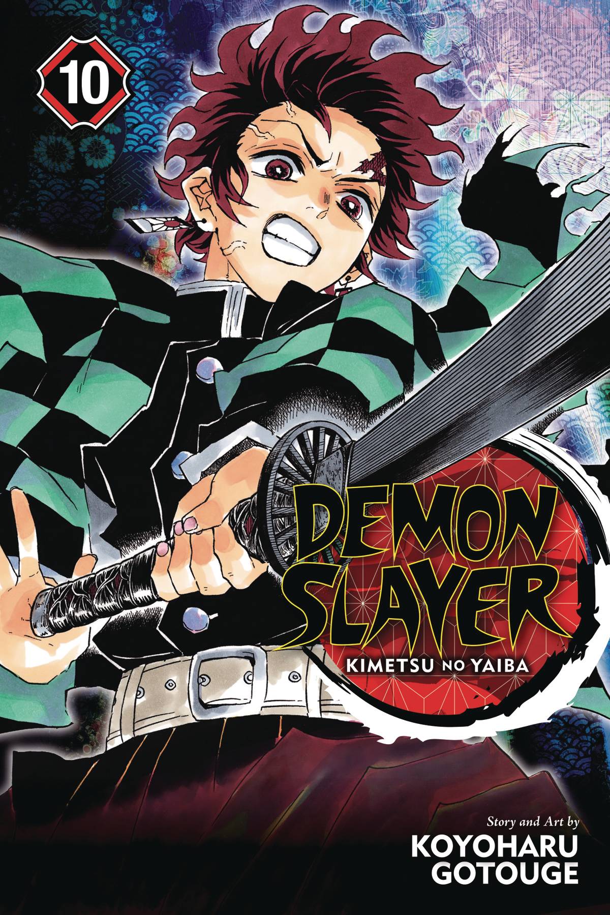 Demon Slayer Kimetsu No Yaiba VOL 10 Main image