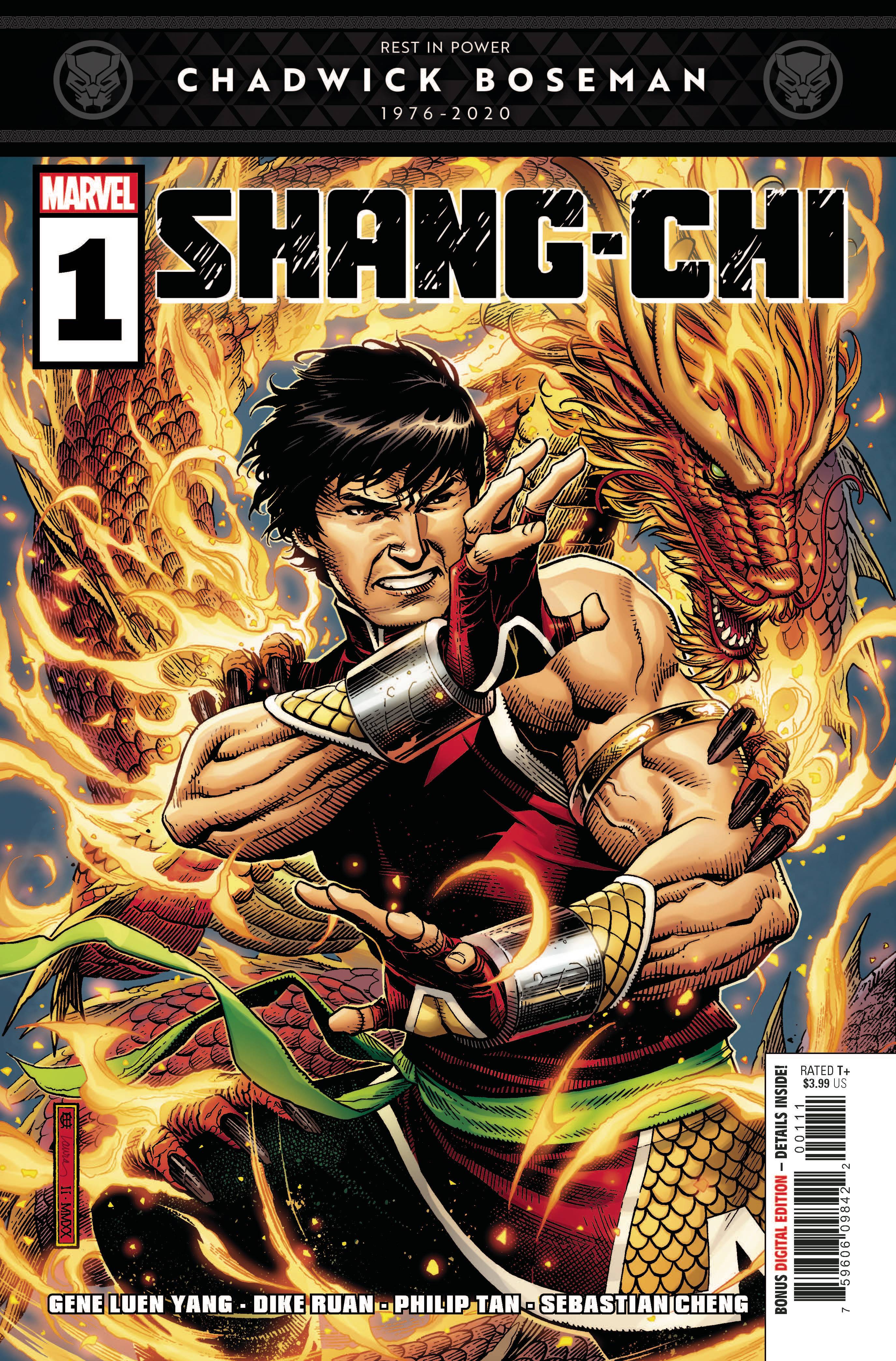 SHANG-CHI #1 (OF 5) Main image