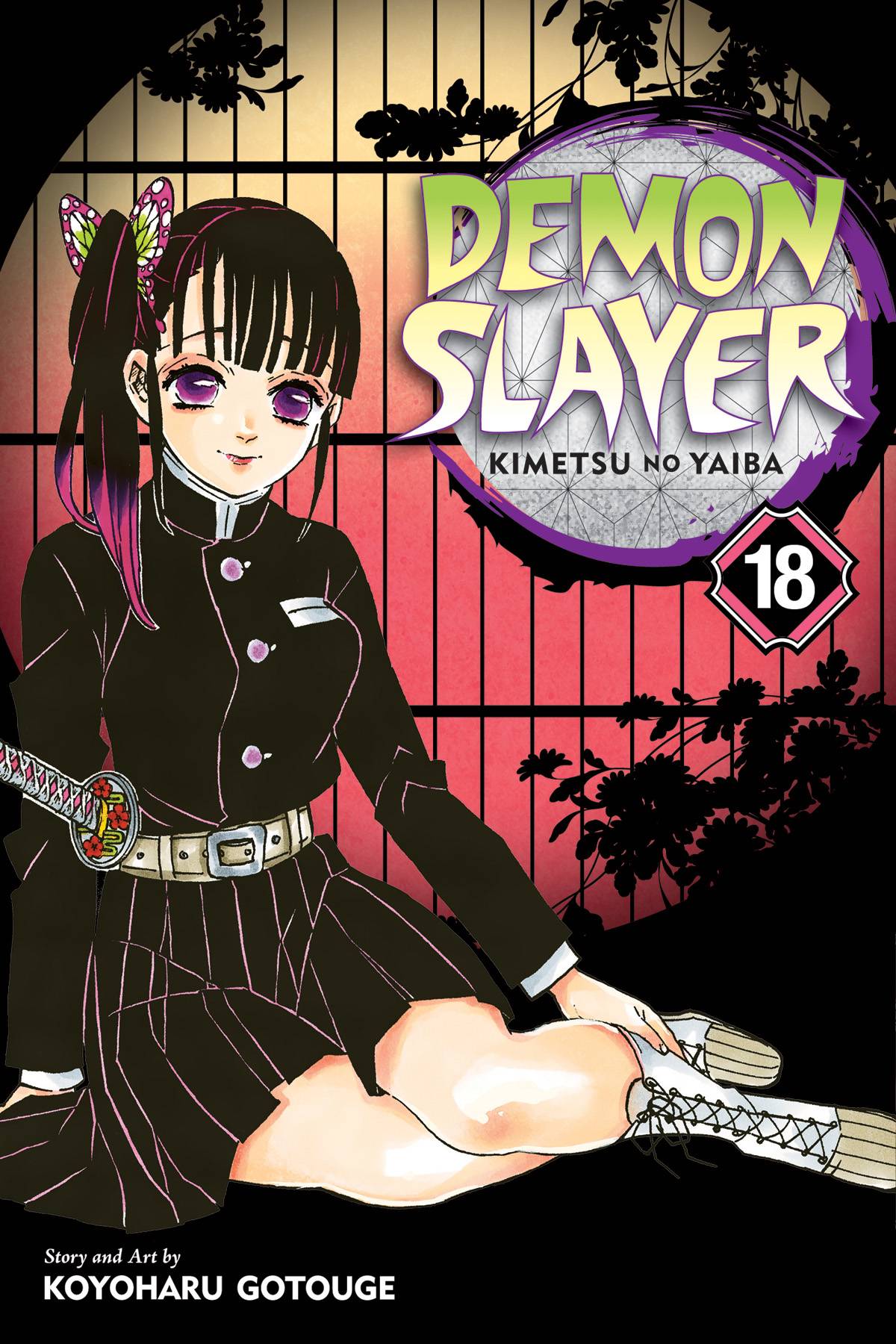 Demon Slayer Kimetsu No Yaiba VOL 18 Main image