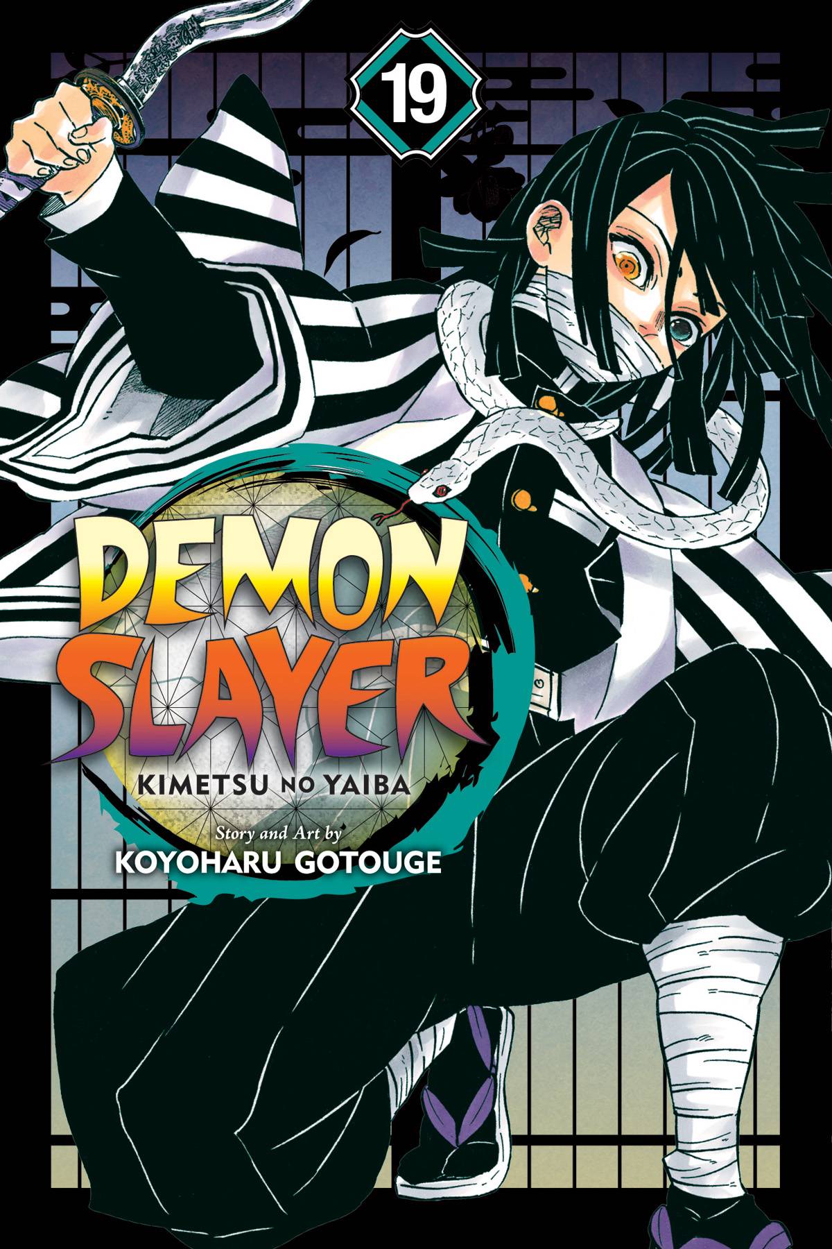 Demon Slayer Kimetsu No Yaiba VOL 19 Main image
