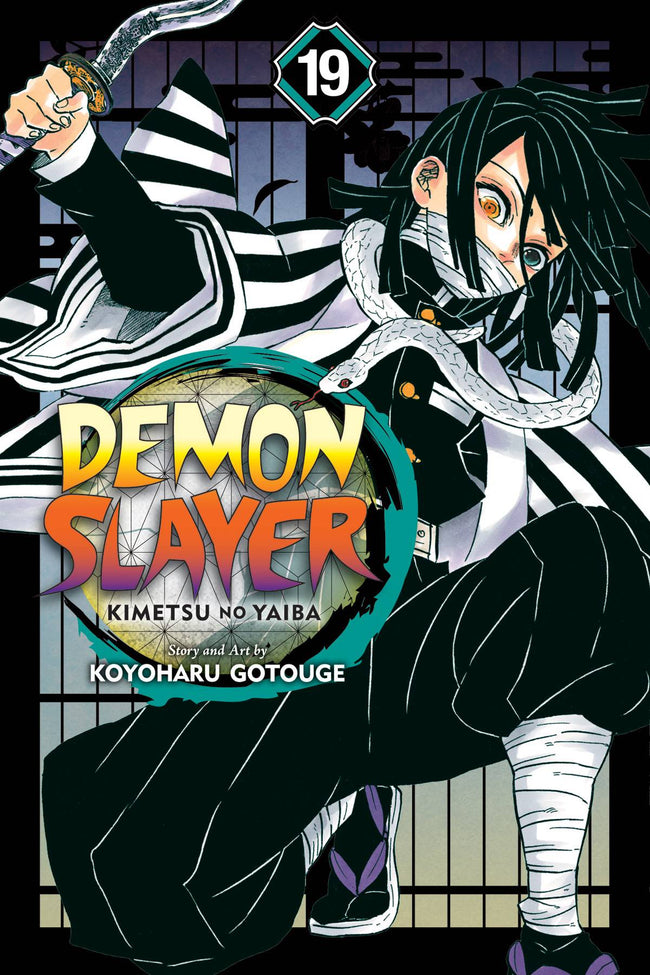 Demon Slayer Kimetsu No Yaiba VOL 19 - Collectors World Toys Hover Image