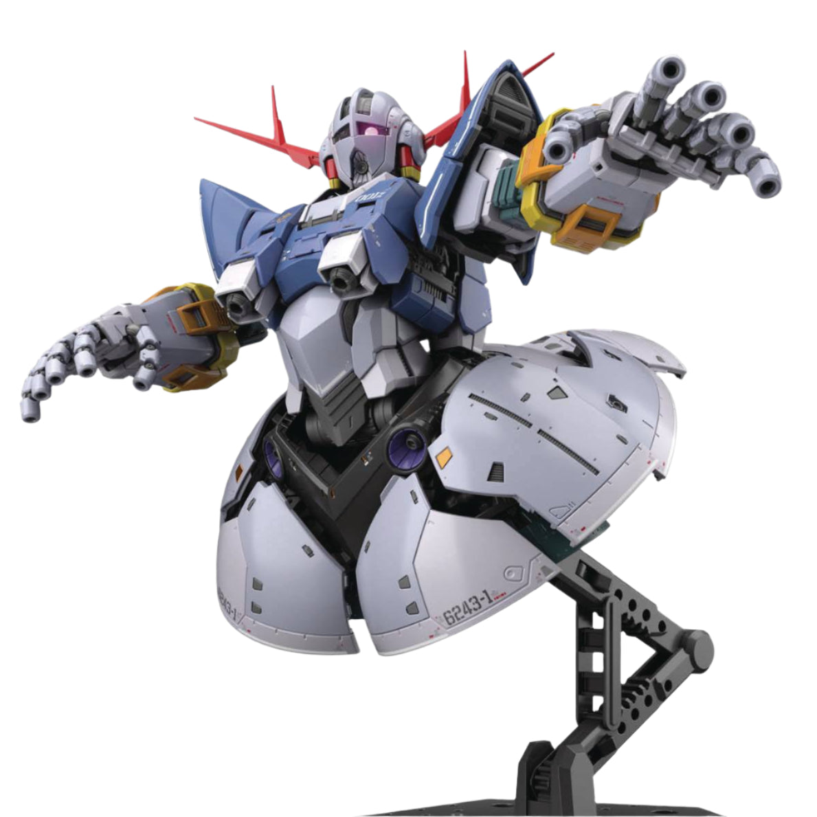 Gundam Mobile Suit Zeong RG 1/144 Model Kit Main image