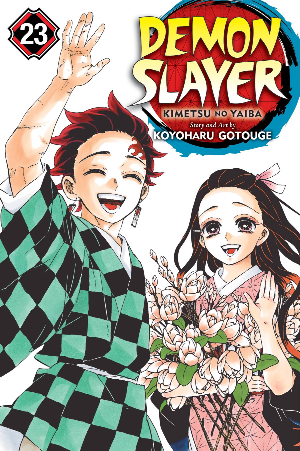 Demon Slayer Kimetsu No Yaiba VOL 23 Main image