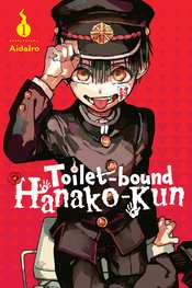 Toilet Bound Hanako Kun VOL 1 Main image