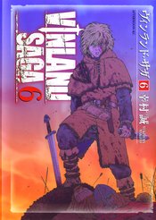 Vinland Saga VOL 3 Main image