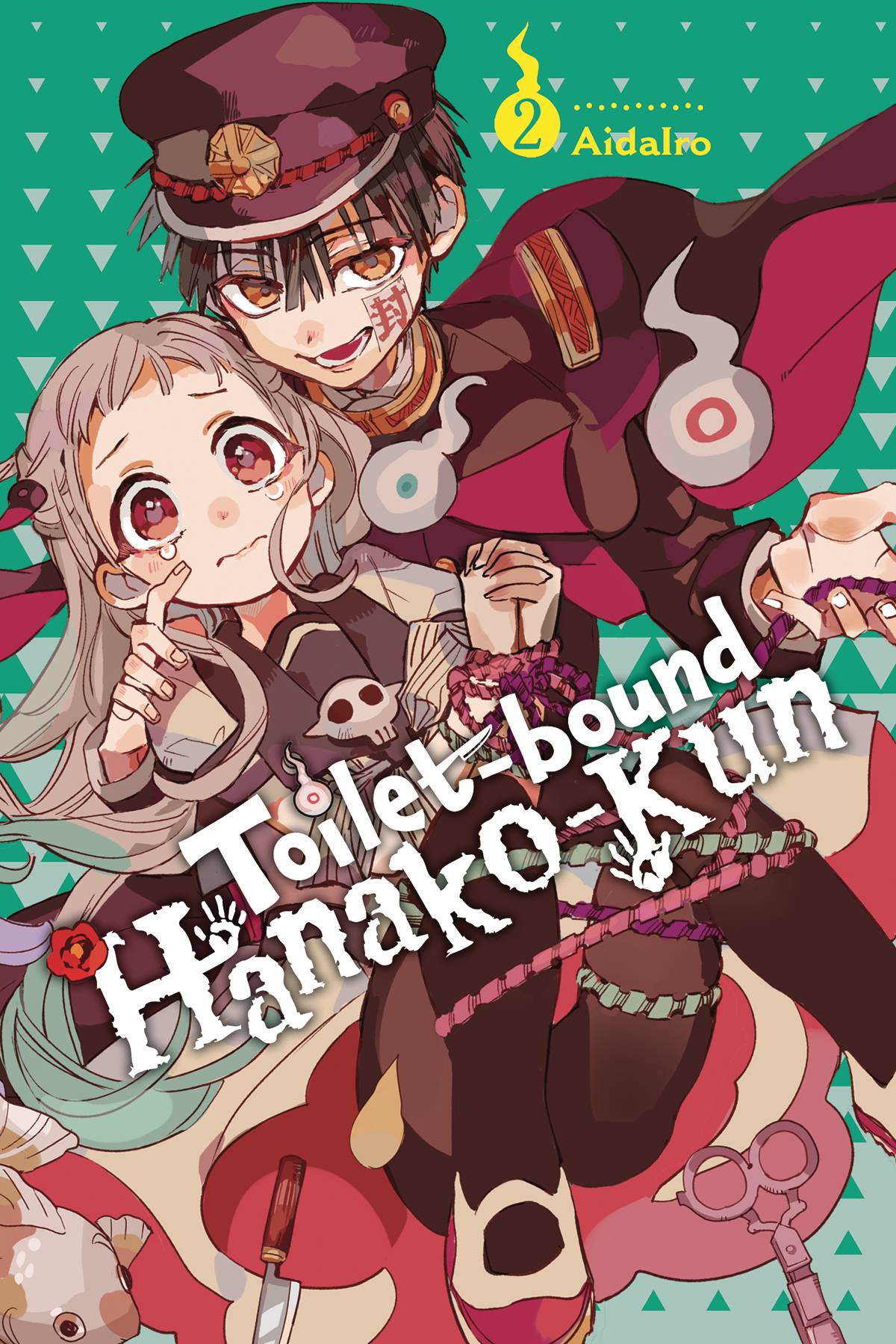 Toilet Bound Hanako Kun VOL 2 Main image