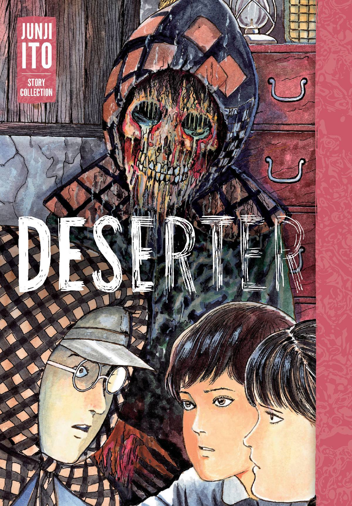 Junji Ito Deserter Collection Main image