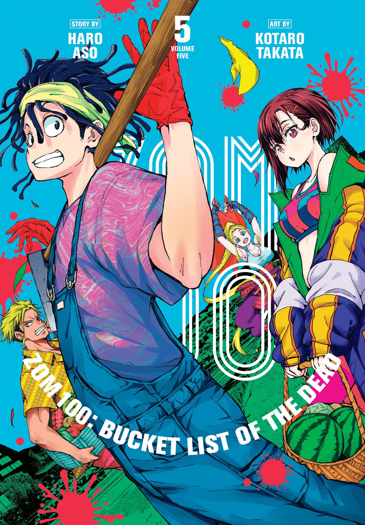 Zom 100 Bucket List Of The Dead VOL 5 Main image
