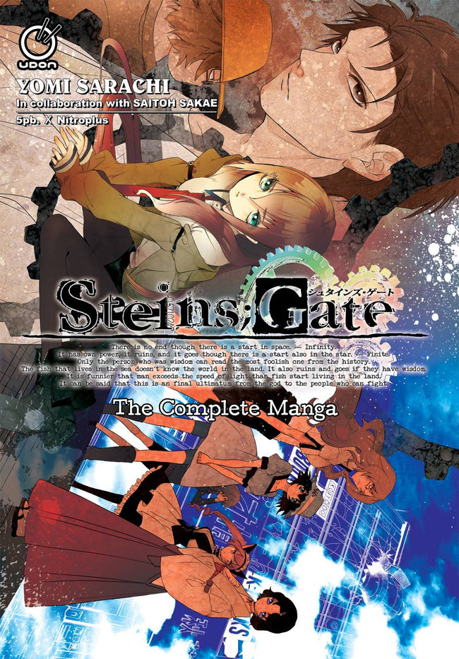 Steins Gate Complete Manga Standard Edition - Collectors World Toys Hover Image