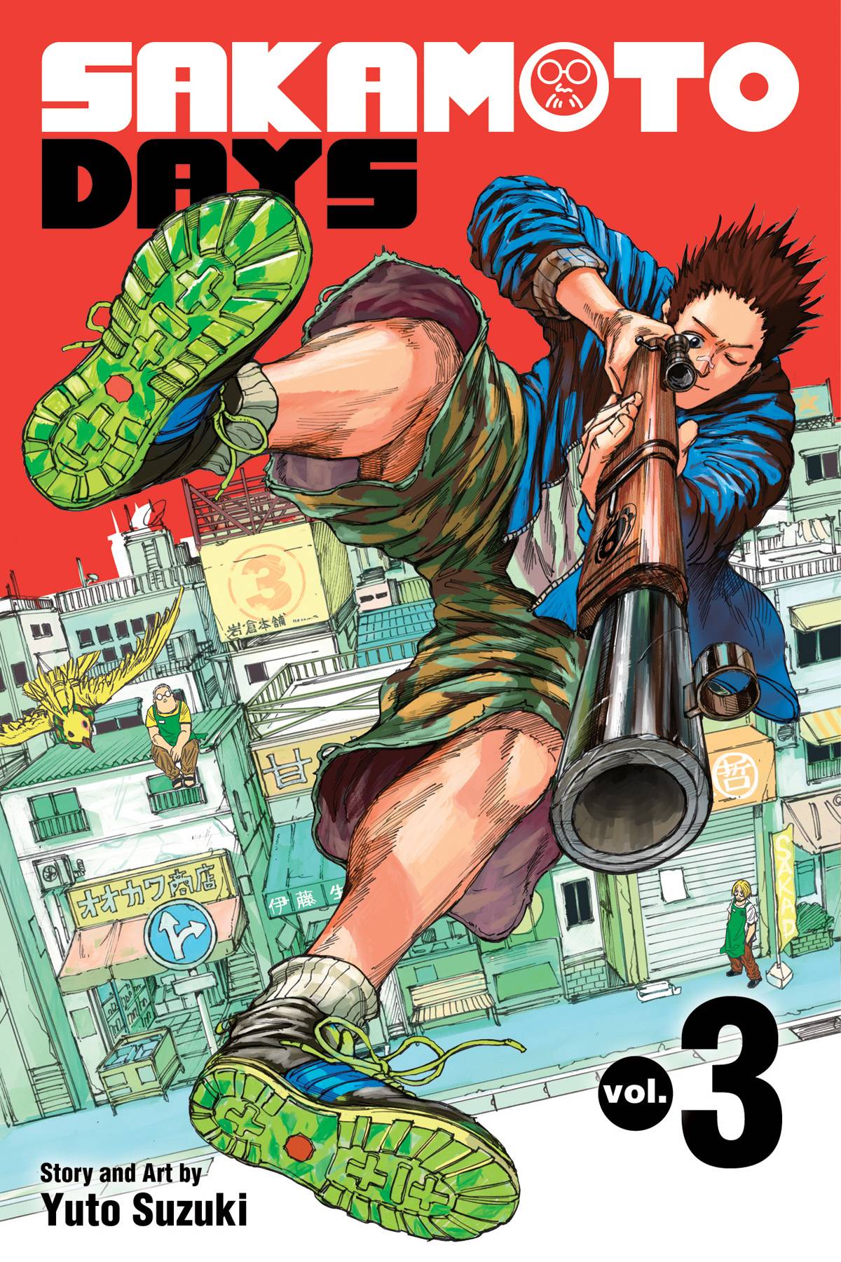 Sakamoto Days VOL 3 Main image