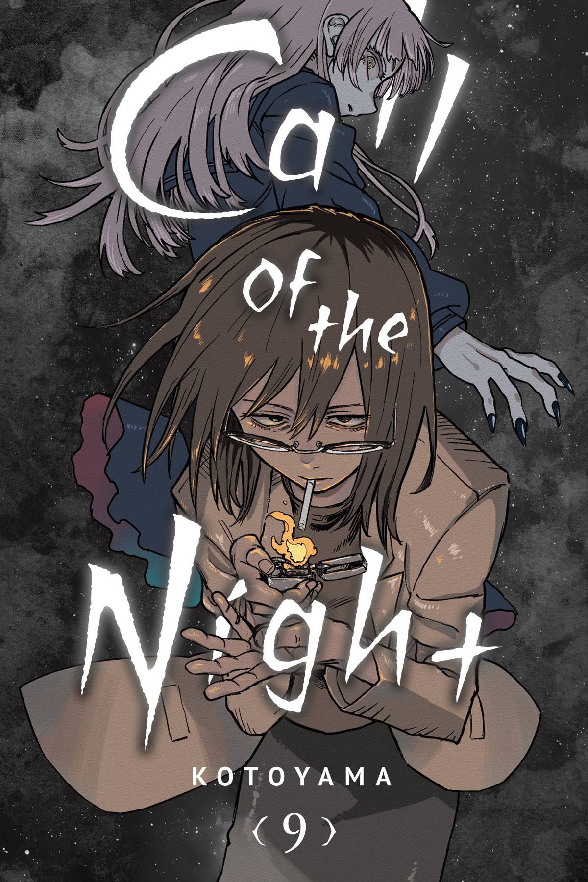 Call Of The Night VOL 9 Main image