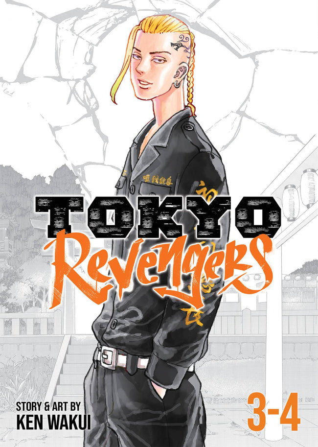 Tokyo Revengers Omnibus VOL 2 - Collectors World Toys Hover Image
