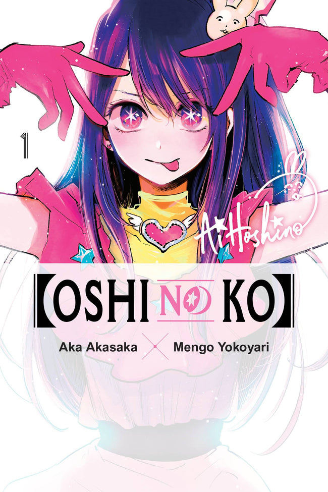 Oshi No Ko VOL 1 - Collectors World Toys Hover Image
