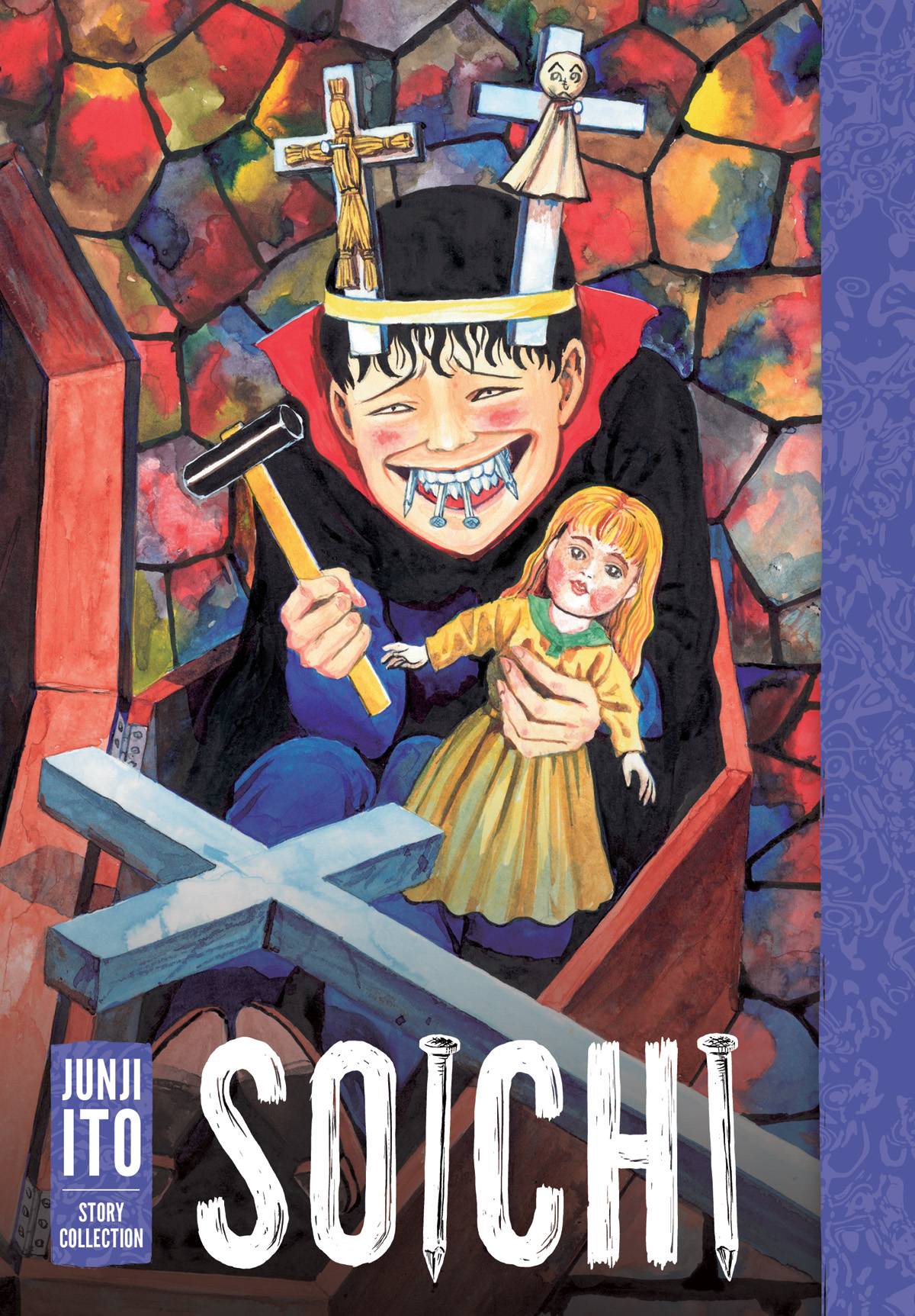 Junji Ito Soichi Collection Main image