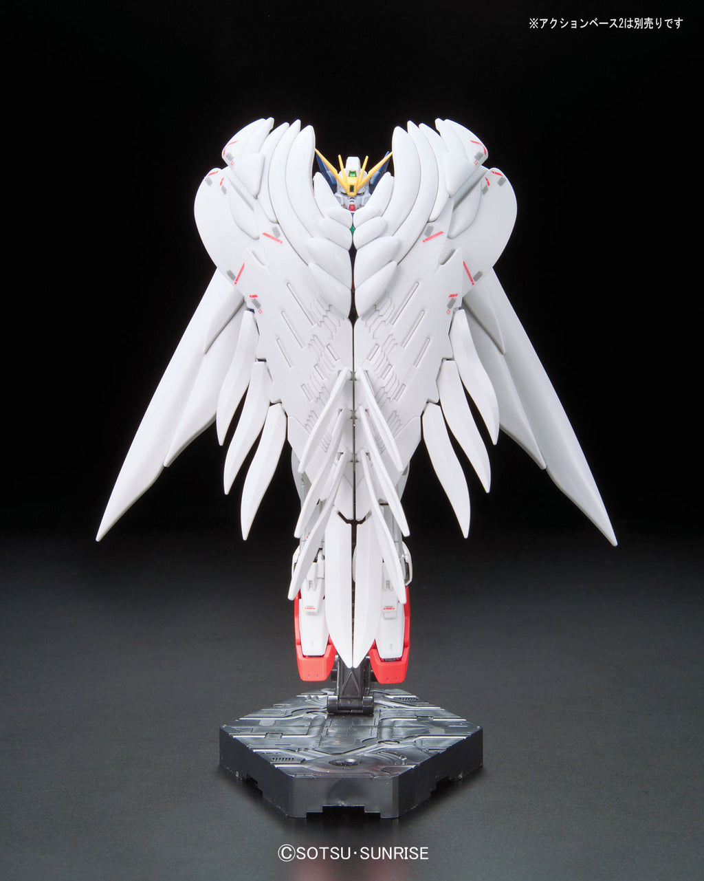 Gundam Wing Endless Waltz 17 Gundam RG Model Kit - Collectors World Toys