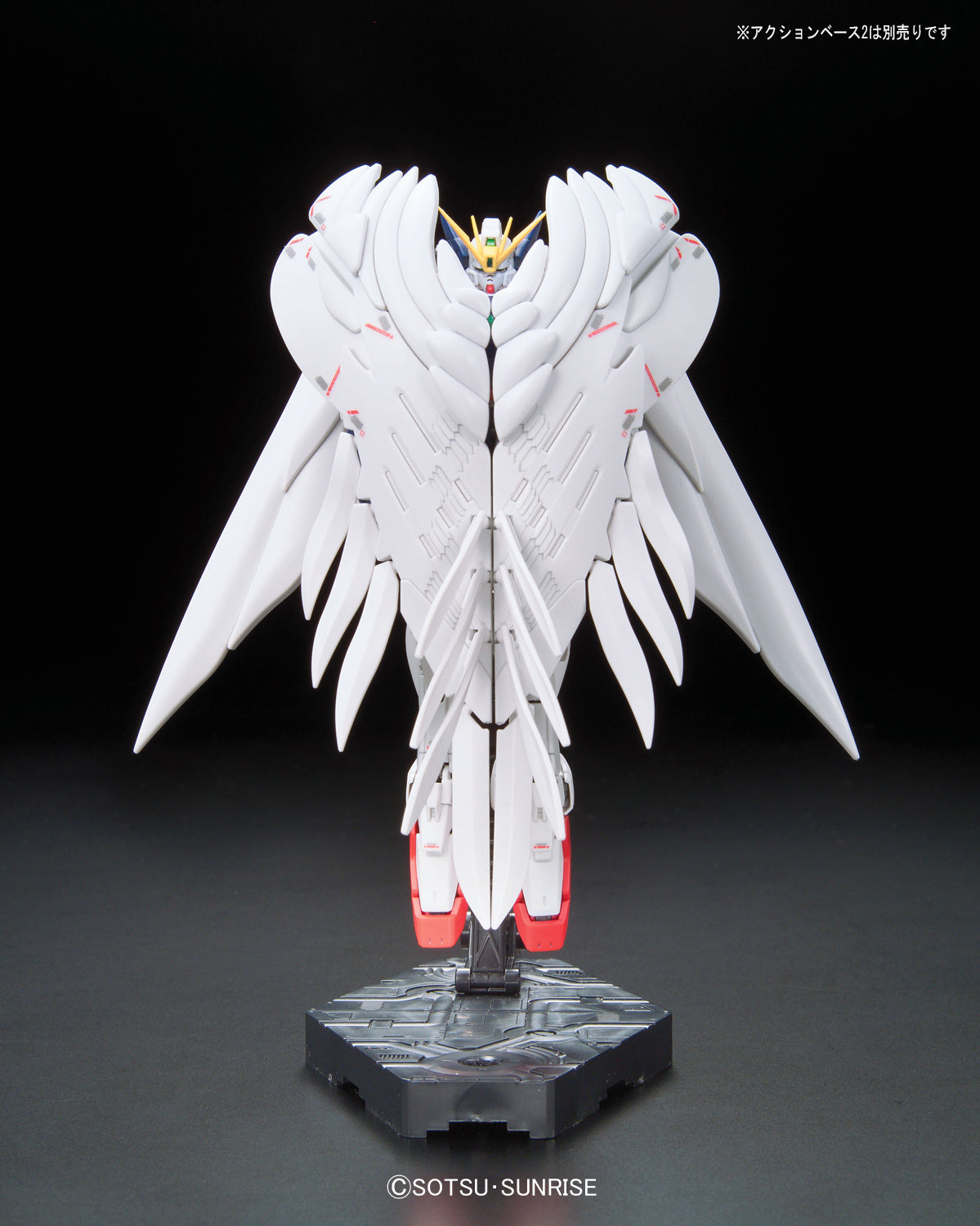 Gundam Wing Endless Waltz 17 Gundam RG Model Kit - Collectors World Toys