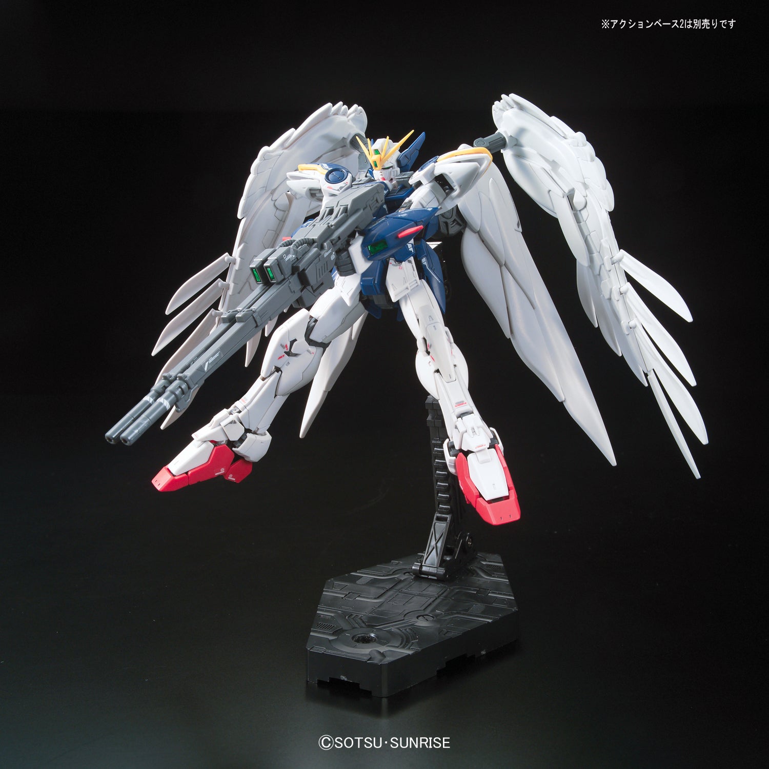 Gundam Wing Endless Waltz 17 Gundam RG Model Kit - Collectors World Toys