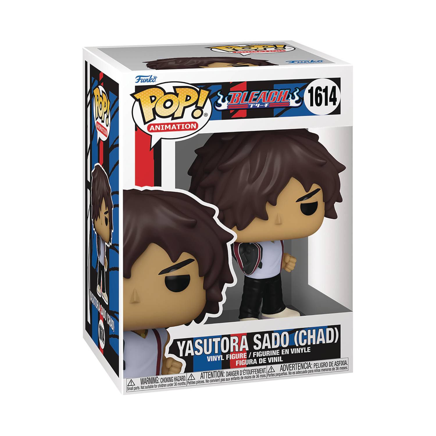 Bleach Yasutora Sado (Chad) Funko Pop! Vinyl Figure #1614 Secondary image