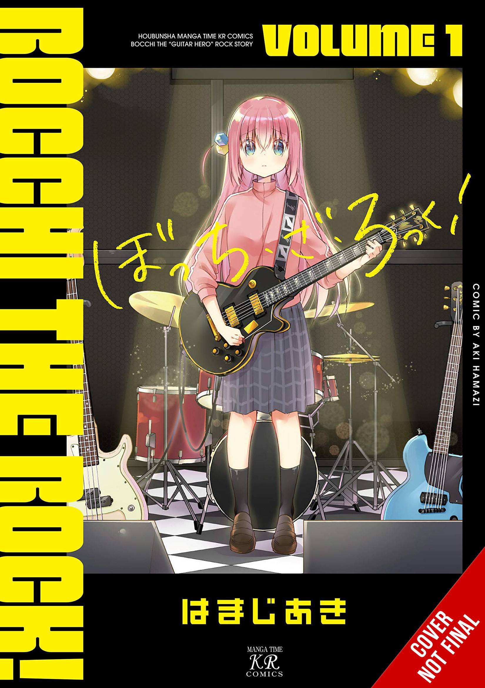 Bocchi The Rock VOL 1 Main image