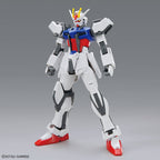 Gundam Seed Strike Gundam 10 EG Model Kit - Collectors World Toys