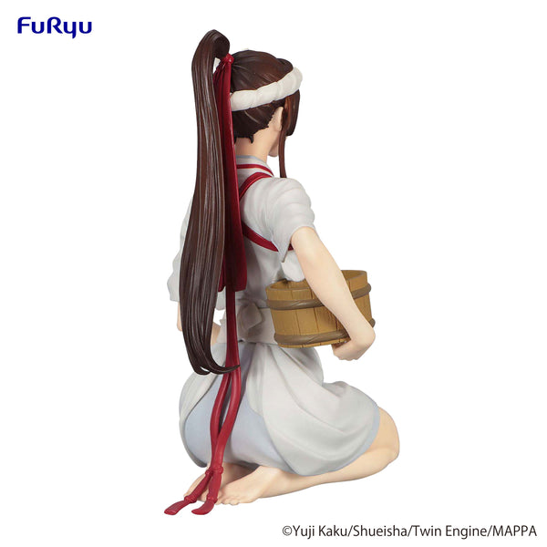 Hell's Paradise Sagiri Noodle Stopper Figure