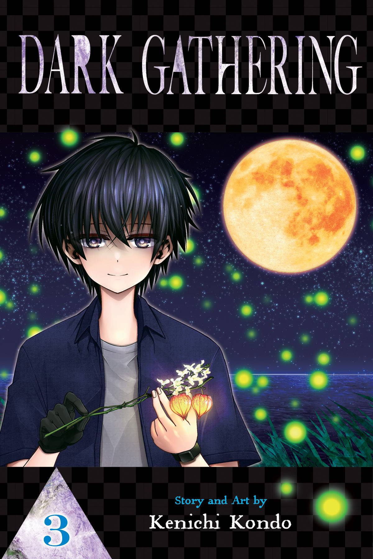 Dark Gathering VOL 3 Main image