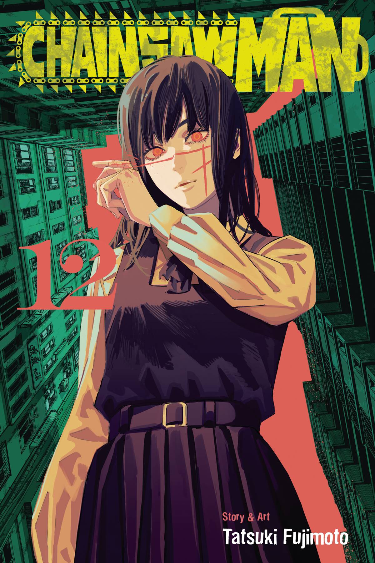 Chainsaw Man VOL 12 Main image