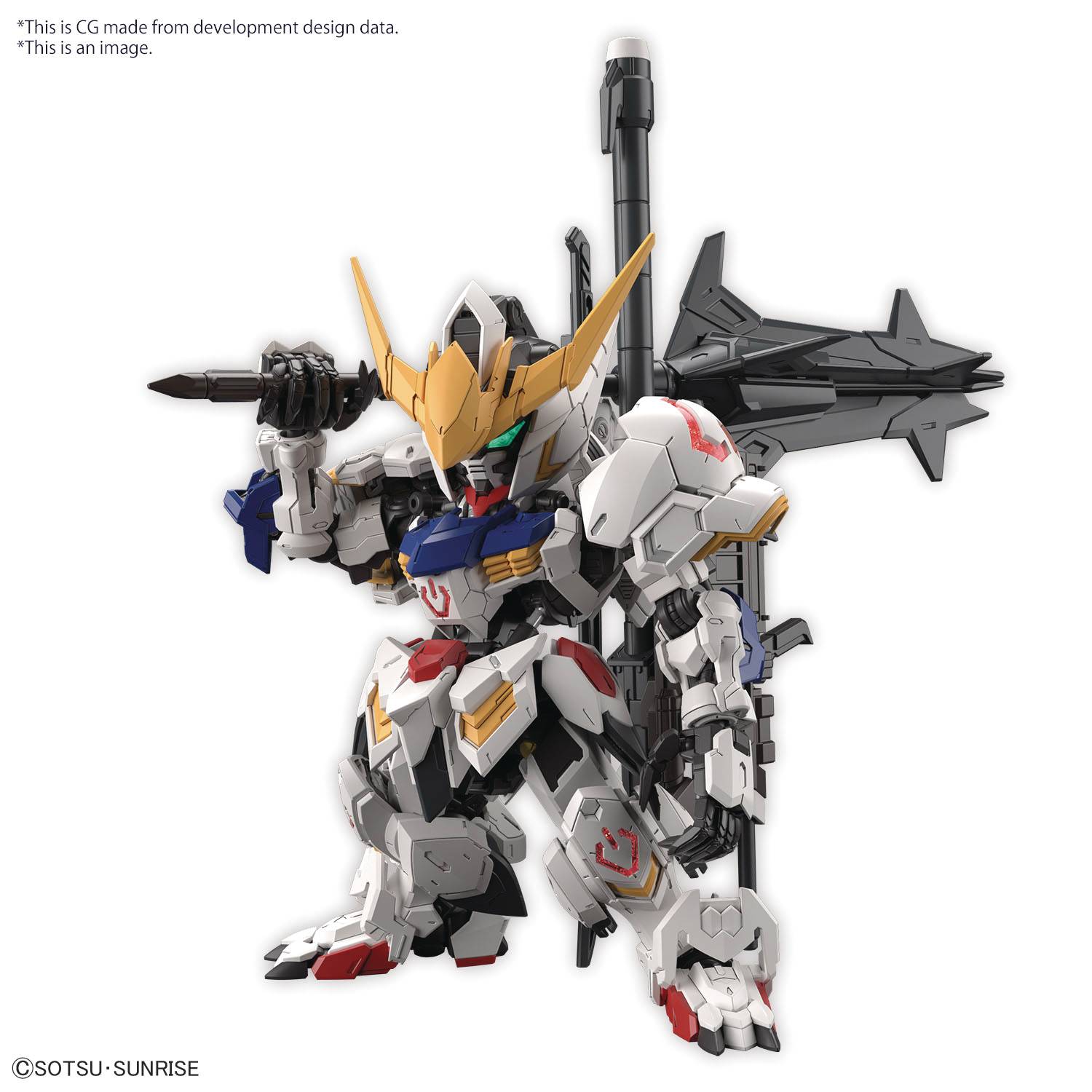 Gundam MGSD Barbatos MG Model Kit Main image
