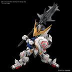 Gundam MGSD Barbatos MG Model Kit - Collectors World Toys
