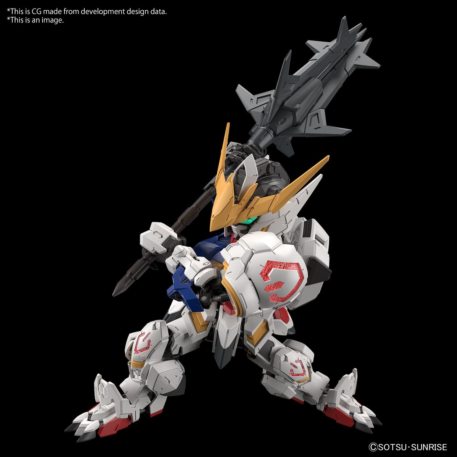 Gundam MGSD Barbatos MG Model Kit - Collectors World Toys