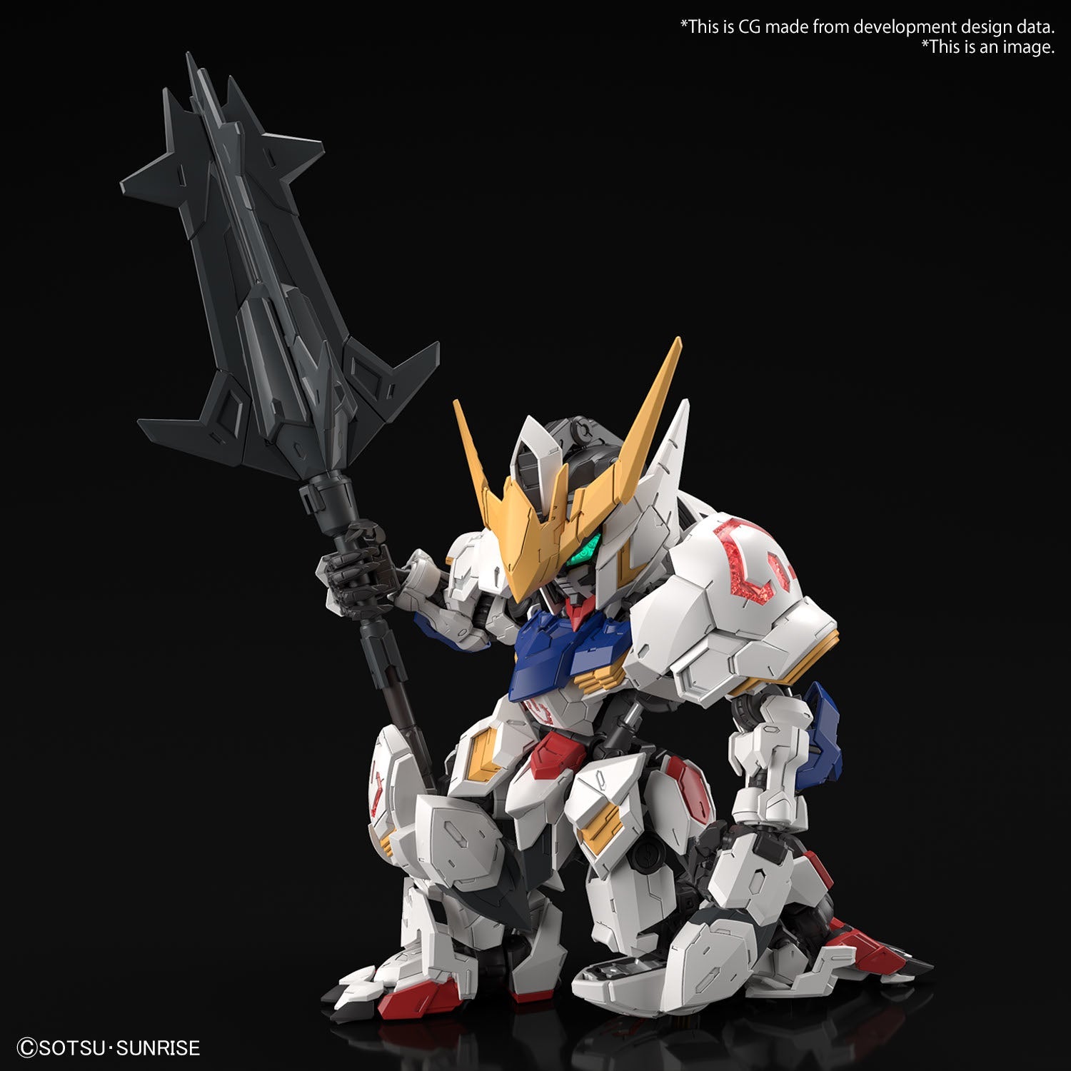 Gundam MGSD Barbatos MG Model Kit - Collectors World Toys