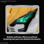 Gundam MGSD Barbatos MG Model Kit - Collectors World Toys