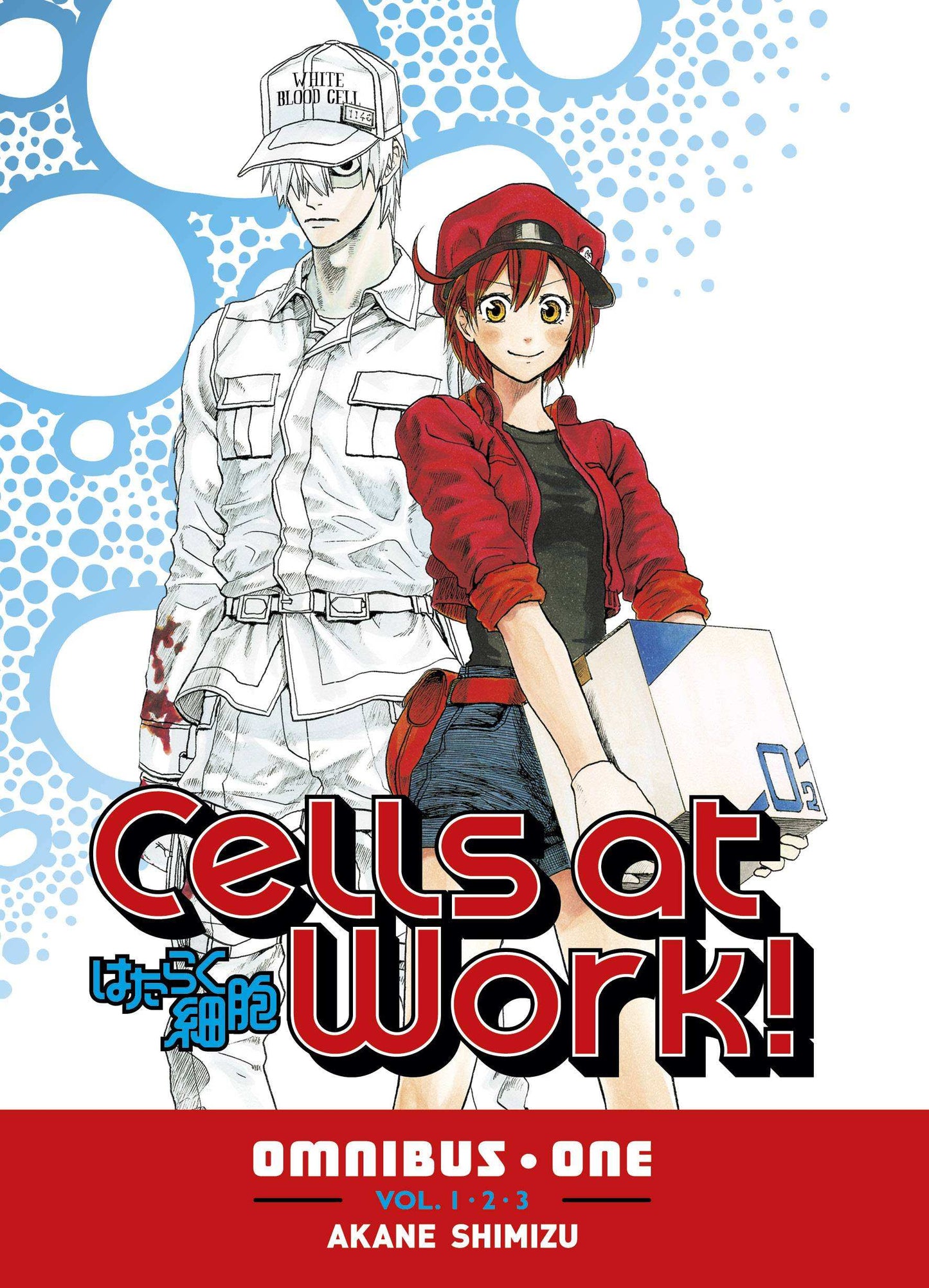 Cells at Work Omnibus VOL 1