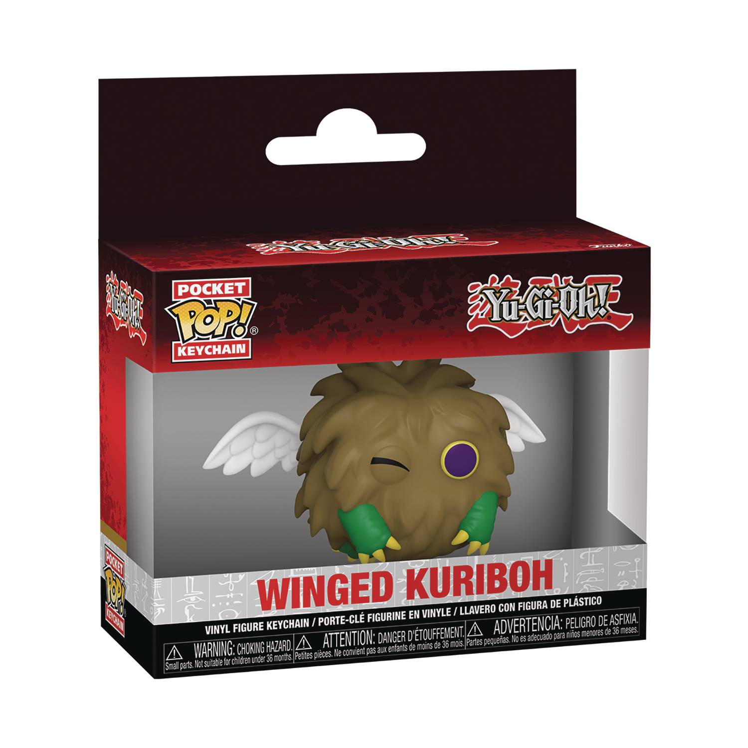 Yu-Gi-Oh! Winged Kuriboh Funko Pop! Vinyl Keychain Figure Secondary image