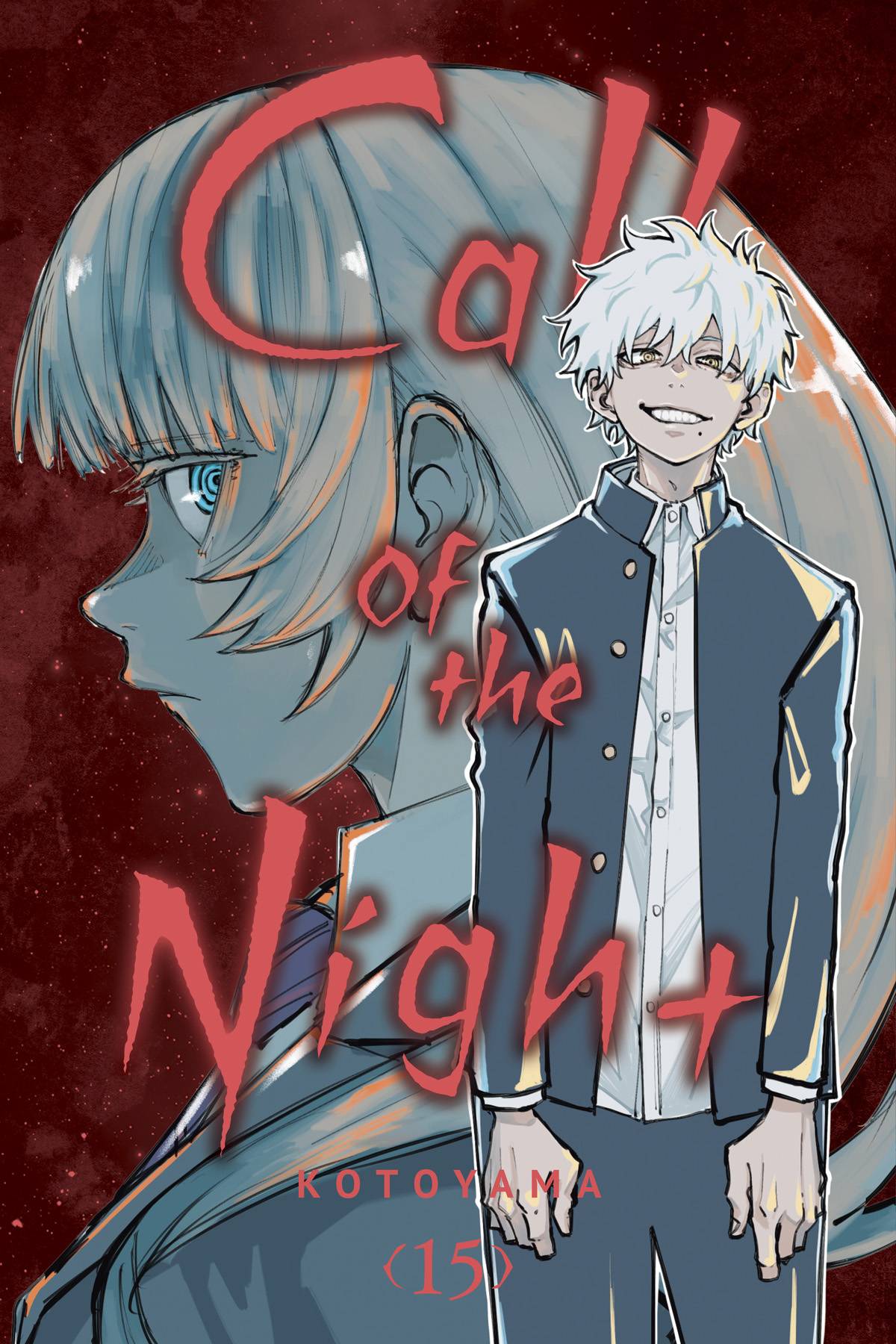 Call Of The Night VOL 15 Main image