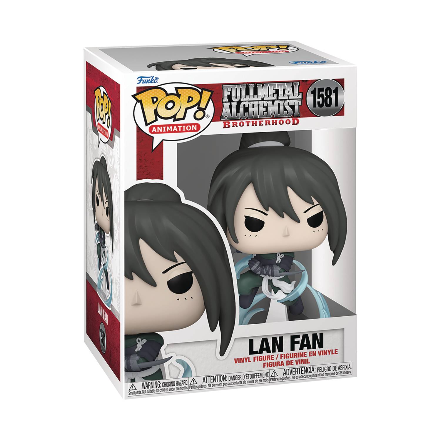 Fullmetal Alchemist: Brotherhood Lan Fan Funko Pop! Vinyl Figure #1581 Secondary image