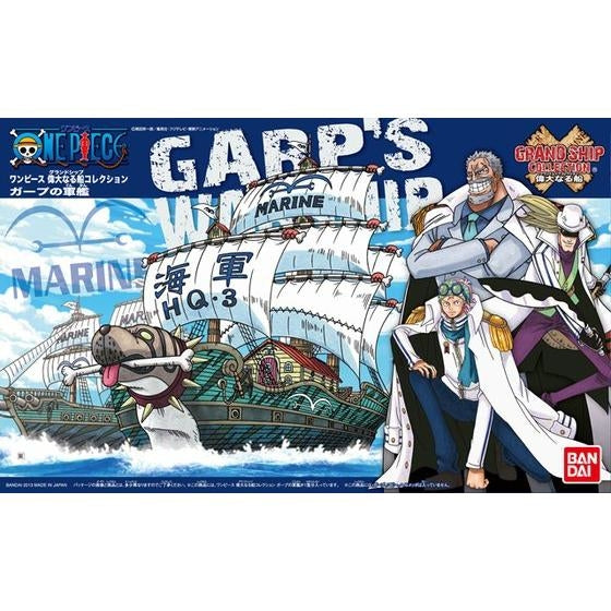 One Piece Grand Garps Marine Ship Model Kit - Collectors World Toys