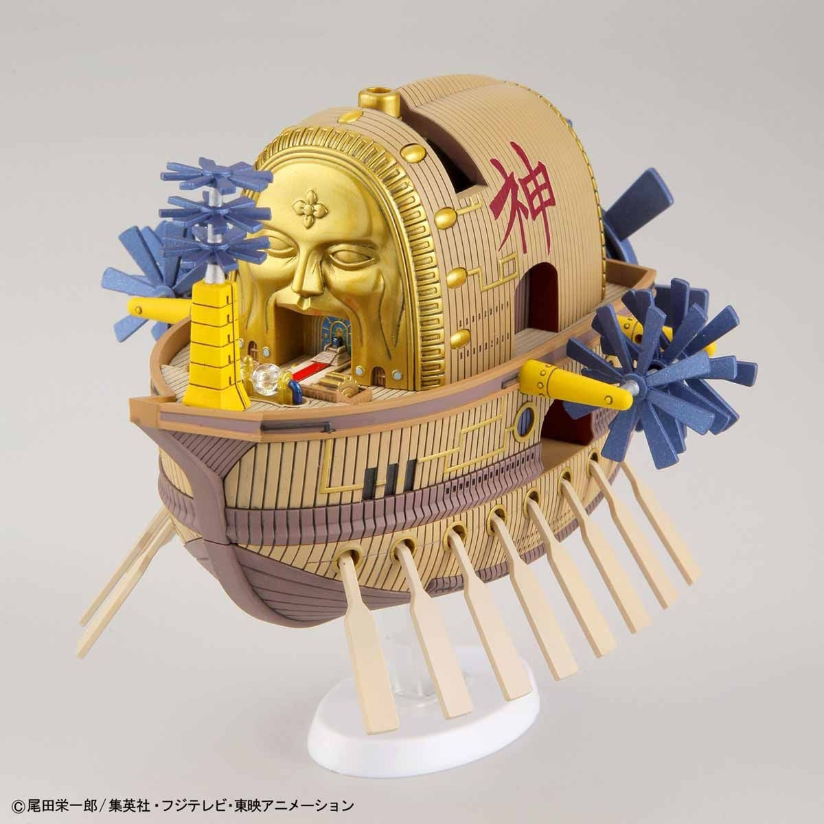 One Piece Grand Ark Maxim Ship Model Kit - Collectors World Toys