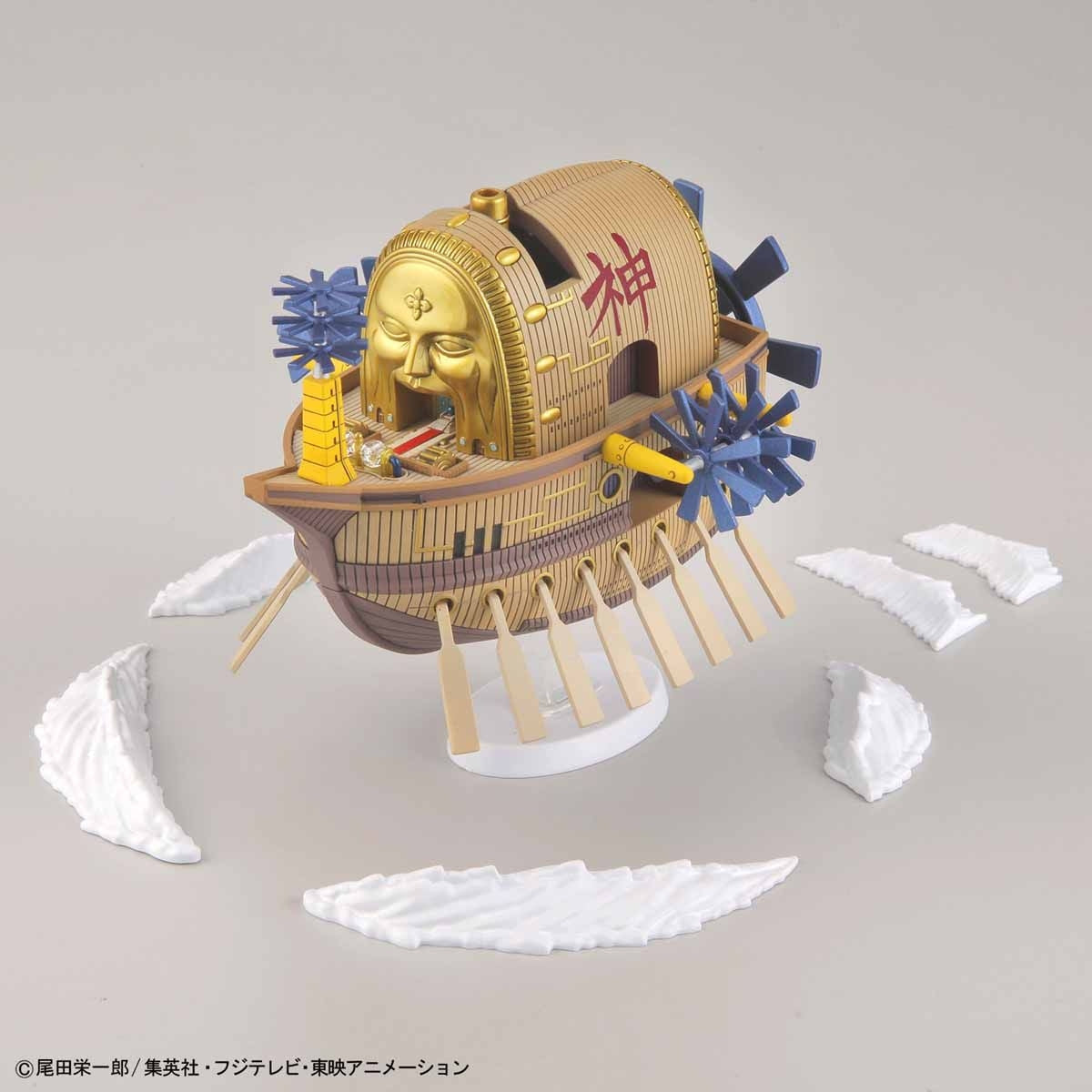 One Piece Grand Ark Maxim Ship Model Kit - Collectors World Toys