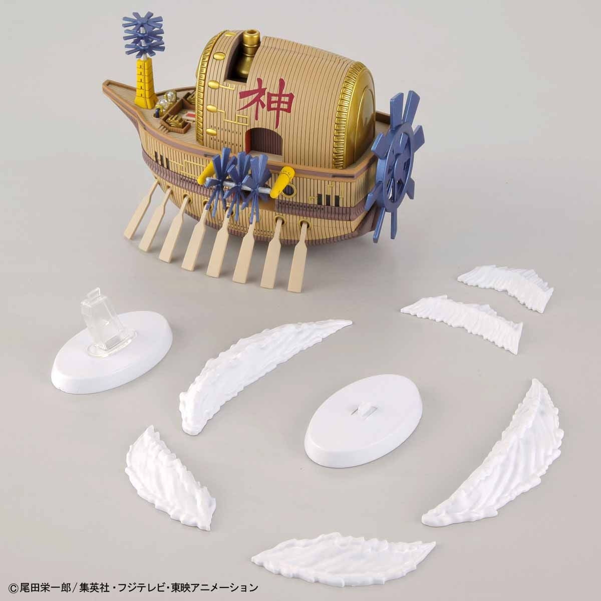 One Piece Grand Ark Maxim Ship Model Kit - Collectors World Toys